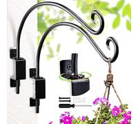 Lifyzoon Lot de 2 crochets pivotants pour mangeoire à oiseaux : support pivotant à suspendre pour plantes d'extérieur - Crochet de suspension mural pour mangeoire à oiseaux 30,5 cm