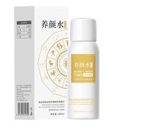 Ligero De Luz: 1 Pieza De Crema De Gel Iluminante De 100 Ml De 100 Ml, Loción Hidratante Facial Para Cuidado Diario | Hidratante Sin Parar Para La Piel Sensible A La Seca, Cuidado Diario Para L