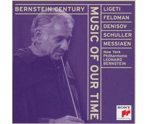 Ligeti, György - Music Of Our Time