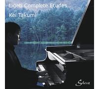 Ligeti / Takumi Complete Etudes (CD)