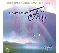 Light At Mt. Fuji - A Live Transmission