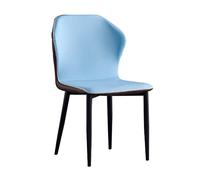 Light Blue Faux Leather Dining Chair with Black Metal Legs and Padded Backrest for Living Room Bedroom Kitchen - Stylish Modern & Comfortable