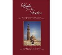 Light for the Seeker by Abd AlGhani AlJafari Abd AlGhani AlJafari (Auteur)