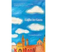 Light in Gaza Light in Gaza (Auteur)