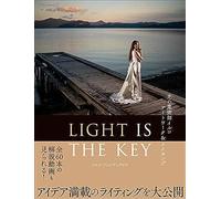 Light Is The Key