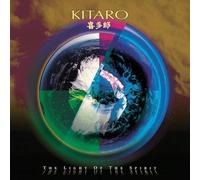 Light of the Spirit by Kitaro (2012-08-14)