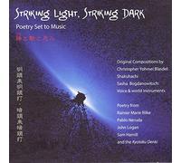 Light, Striking Dark