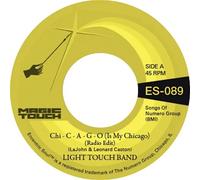 Chi - C - a - G - O (Is My Chicago) + Sexy Lady (Radio Edit)