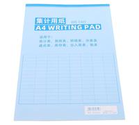 LIGHTAOTAO Cahier de Comptabilité Multifonction en Papier A4 pour Gestion de Stock et Suivi Financier, Registre des Dépenses Conçu la Gestion D'entrepôt