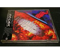 Lightning Strikes (J) [Import]