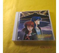 LIGHTNING TRAP/LEINA&LAIKA