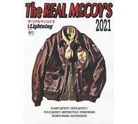 Lightning Vol.234 The Real Mccoy's 2021 ( 4708 Lightning Vol. 234)