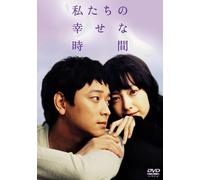 Lights in the Dusk [Fi/S:J] [Import allemand]