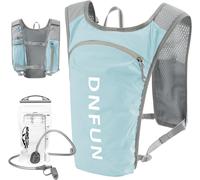 Lightweight Hydration Vest Backpack For Running, With 1500ml Hydration Bottle For Hiking, Adjustable Lightweight Trail Running Bag For Marathon, Mountain Biking, Cycling, Hiking, Outdoor
