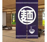 LIGICKY Noren Rideau de porte de style japonais - Tapisserie de type long pour décoration de maison, sushi et restaurant - 85,1 x 150 cm - Bleu marine (nouilles)