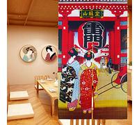 Ligicky Noren Rideau de porte style japonais motif Geishas en kimono pour décoration de maison 85 x 150 cm