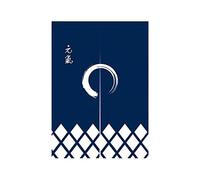 LIGICKY Rideau de Porte de Style Japonais Noren en Coton et Lin Enso Cercle imprimé pour fenêtre - pour Sushi Cuisine - Décoration d'intérieur - 85 cm de Large x 120 cm de Long - Bleu Marine et Blanc