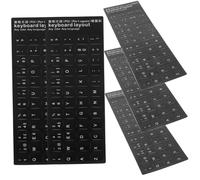 LIGIGWASH 10 Pièces Autocollants Clavier Multi Langues Protection Lettres Portugaises Facile à Poser Cadeau Étudiant pour Ordinateur Portable