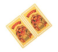 LIGIGWASH 2 Pièces Carte de Protection avec Cartes des Cinq Dieux Richesse pour Santé et Prospérité Feng Shui pour Maison Bureau et Voiture