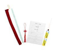 LIGIGWASH Flûte Chinoise Dizi en Plastique Imitation Jade G Solide avec Accessoires Complets pour Débutants, Instrument de Musique Traditionnel Chinois D’élève, Pratique Musicale à Domicile