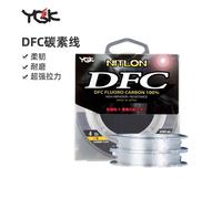 Ligne de pêche originale YGK DFC 100% carbone FLUORO 100 m/70 m ligne de carbone NITLON # 1- # 8 4LB 8LB 12LB 16LB 20LB 30LB 100m-12LB-3.0
