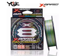 Ligne de pêche originale YGK X-BRAID mise à niveau PENTAGRAM nouvelle couleur Multifilament X8 PE ligne fabriquée au japon 150 M/200 M 14LB-60LB 150M