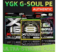 Ligne de pêche tressée YGK G SOUL PE X8 BRAID, super résistante, 16 brins, multifilament PE, fabriquée au Japon, 150M 200M 300M/500M X8-Colorful-150M