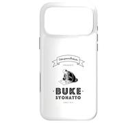 Ligne Noire：Buke Syohatto:Samouraï Ukiyo-e Japon Art Coque pour iPhone 17 Pro Max