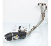 Ligne pot échappement carbone Leovince pour moto Kawasaki 250 Ninja R 2008-2012