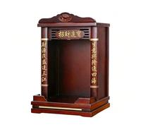 LIHDNGXM Autel Mural en Bois Massif, autel Bouddhiste, Niche de Bouddha, autel Personnel de méditation, Cabinet de Dieu de la Richesse, Guanyin(Red,40x32x53cm)