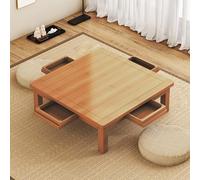 LIKANGLONGJU Table Basse Carrée Japonaise en Bois Massif, Coffee Table avec 4 Tiroirs, Idéale pour Les Tatamis, Le Salon et Le Thé(Beige,70x70x27cm/28x28x11in)