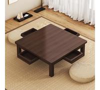 LIKANGLONGJU Table Basse Carrée Japonaise en Bois Massif, Coffee Table avec 4 Tiroirs, Idéale pour Les Tatamis, Le Salon et Le Thé(Brown,70x70x27cm/28x28x11in)