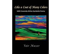 Like A Coat Of Many Colors