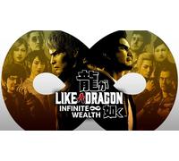 Like a Dragon : Infinite Wealth - PS4
