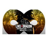 Like a Dragon : Infinite Wealth - PS4