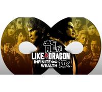 Sega Jeu vidéo Like a Dragon: Infinite Wealth PS5 NEUF