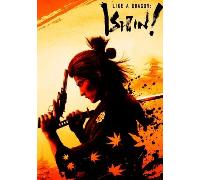 Like a Dragon: Ishin! (PC) Steam Key EUROPE
