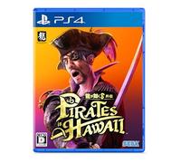 Like a Dragon: Pirate Yakuza in Hawaii PS4
