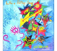 Like a Rolling Stone [Deluxe] [Import allemand]