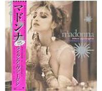 Madonna - Like a Virgin & Other Big Hits (RSD 2016) [Import]