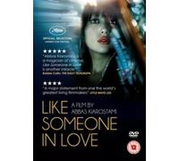 Like Someone In Love