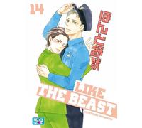Like The Beast - Tome 14 - Kotetsuko Yamamoto - Boy's Love - broché - Manga