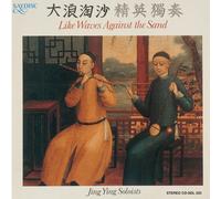 Like Waves Against the Sand