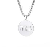 LIKGREAT Collier Hébreu Tétragrame Nom de Dieu Jéhovah Collier en Acier Inoxydable Israël Hanoucca Bijoux Amulette Juifs et Chrétiens (Argent)
