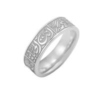 LIKGREAT Lotus Allah Bagues pour Femmes Hommes Islam Ayatul Kursi Bague Musulmane Allah Bague Religieuse Bijoux (SLIVER, 18)