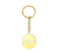 LIKGREAT Porte-clés Hébreu Tétragrame Nom de Dieu Jéhovah Porte-clés en Acier Inoxydable Israël Hanoucca Bijoux Amulette Juifs et Chrétiens (Or)