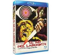 L'Œil du labyrinthe (1972) / L'occhio nel labirinto BDr G