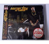 Lil Flip - I Need Mine [Import]