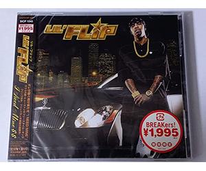 Lil Flip - I Need Mine [Import]