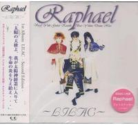 Lilac-Second Edition [Import]